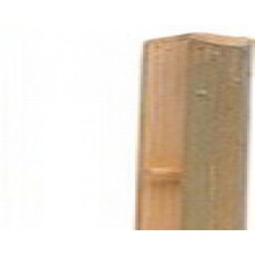 Bamboepaal eindpaal bamboescherm tuinscherm ø8x200cm
