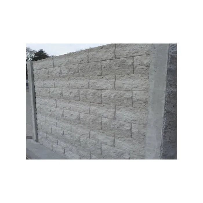 Betonzaun Rockmotiv grau 200x193cm doppelseitig