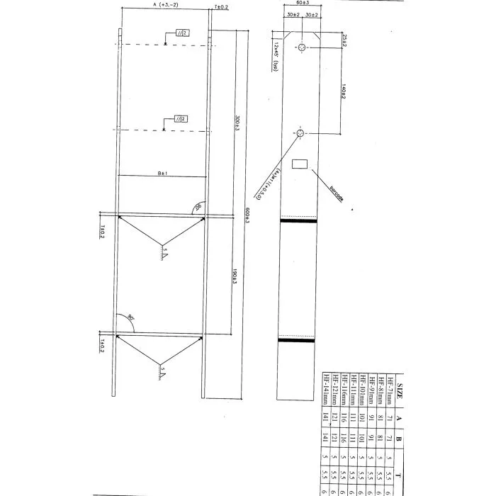 H-Pfostenträger 121mm